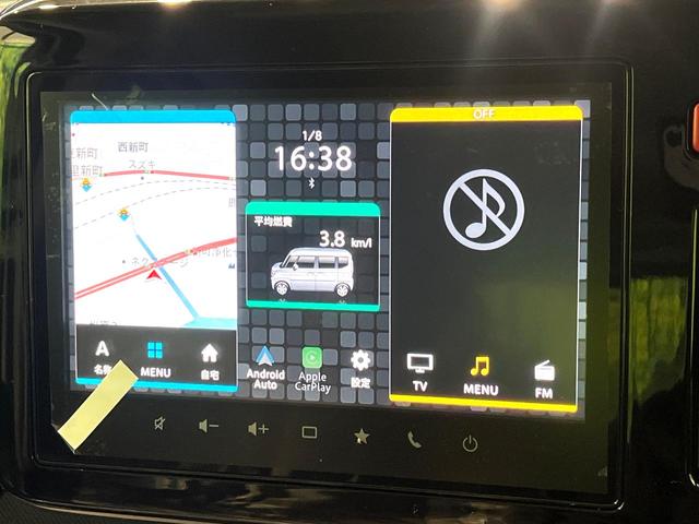 スペーシアカスタム ハイブリッドＸＳ　届出済未使用車　両側電動ドア　純正９型ナビ　全周囲カメラ　衝突被害軽減装置　レーダークルーズ　ハーフレザーシート　コーナーセンサー　ヘッドアップディスプレイ　ステアリングヒーター　オートハイビーム（73枚目）