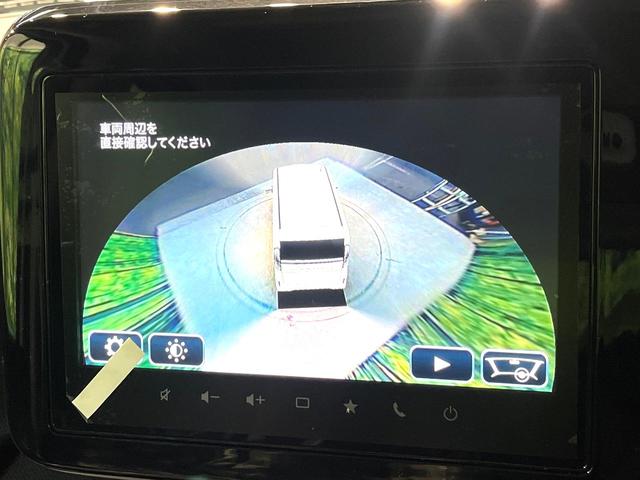 スペーシアカスタム ハイブリッドＸＳ　届出済未使用車　両側電動ドア　純正９型ナビ　全周囲カメラ　衝突被害軽減装置　レーダークルーズ　ハーフレザーシート　コーナーセンサー　ヘッドアップディスプレイ　ステアリングヒーター　オートハイビーム（74枚目）