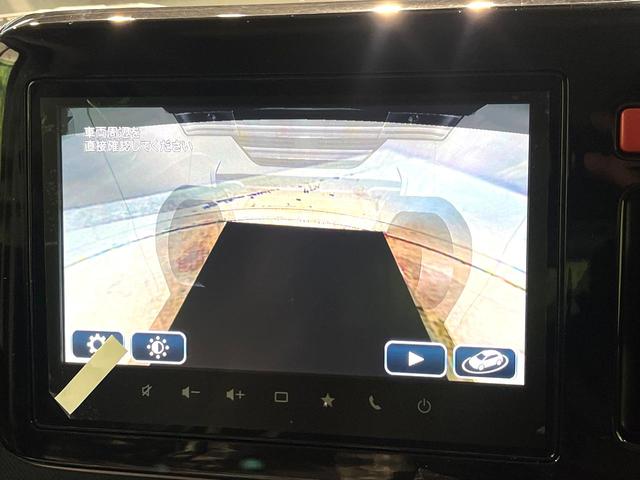 スペーシアカスタム ハイブリッドＸＳ　届出済未使用車　両側電動ドア　純正９型ナビ　全周囲カメラ　衝突被害軽減装置　レーダークルーズ　ハーフレザーシート　コーナーセンサー　ヘッドアップディスプレイ　ステアリングヒーター　オートハイビーム（75枚目）