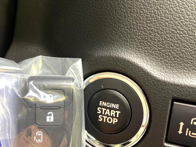 �y�L�[���X�X�^�[�g�V�X�e���z�J�o����|�P�b�g�ɓ��ꂽ�܂܂ł��h�A�̎{���E�������\�ȃX�}�[�g�L�[�𑕔��B�G���W���̃I���E�I�t�����J�M�����o���K�v����������Ƃ��Ă��֗��ł���