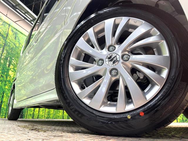 �y�����P�S�C���`�A���~�z�C�[���z�O�ςɃ}�b�`���������A���~�z�C�[���𑕒����Ă���܂��B�e��ЊO�A���~�z�C�[����A�X�^�b�h���X�^�C�����戵�����Ă���܂��B���񂲑��k����������