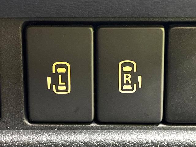 �y�����p���[�X���C�h�h�A�z�X�}�[�g�L�[��^�]�Ȃ̃X�C�b�`�Ō�ȗ����X���C�h�h�A�̊J���\���d��������͂����ăh�A���J����K�v�������A�����Ȃ��q�l�ł��ȒP�ɊJ���߂ł����K�ł���