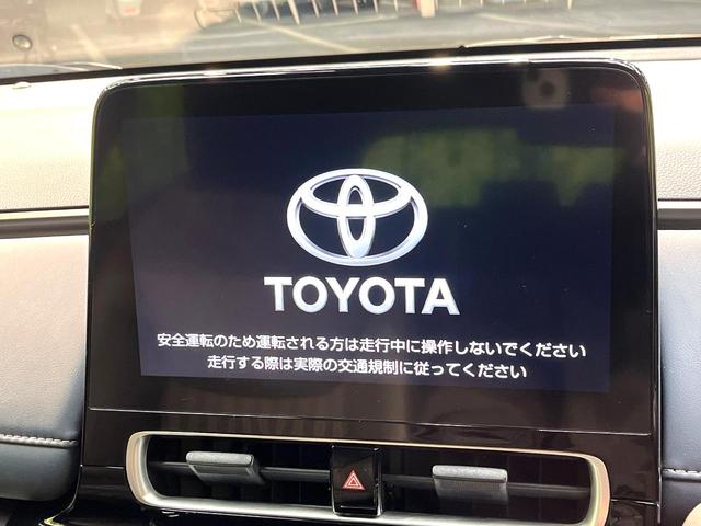 �y�P�O�D�T�C���`�@�f�B�X�v���C�I�[�f�B�I�z���ʂ̃f�B�X�v���C�͂`���������b�����o��������`�������������`�����������p�\�B�傫�ȉ�ʂŃX�}�z�i�r�A�v���������p���������܂���