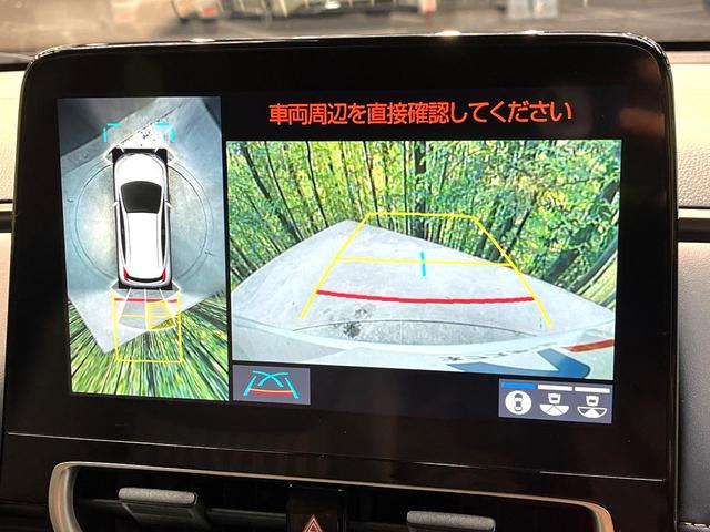 �y�p�m���~�b�N�r���[���j�^�[�z��p�̃J�����ɂ��A�ォ�猩���낵���悤�Ȏ��_�łR�U�O�x�N���}�̎��͂��m�F���邱�Ƃ��ł��܂������p�������m�F���₷���A�����ꏊ�ł̐؂�Ԃ��⒓�Ԃ��X���[�Y�ɍs���܂��B