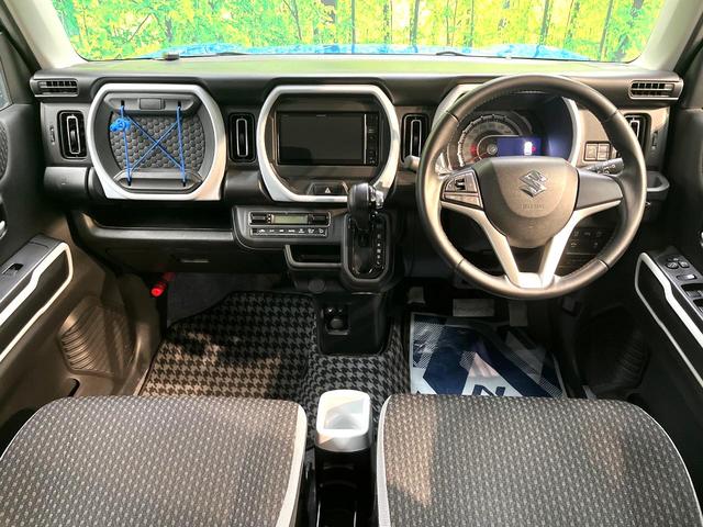 ハスラー ハイブリッドX カロッツェリアナビ バックカメラ 衝突被害軽減システム 禁煙車 コーナーセンサー スマートキー LEDヘッド ビルトインETC 純正15インチアルミ オートハイビーム 車線逸脱警報 オートライト(2枚目)