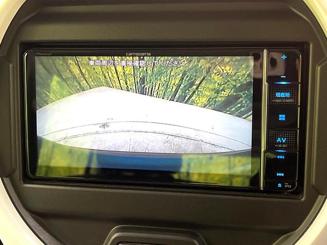 ハスラー ハイブリッドX カロッツェリアナビ バックカメラ 衝突被害軽減システム 禁煙車 コーナーセンサー スマートキー LEDヘッド ビルトインETC 純正15インチアルミ オートハイビーム 車線逸脱警報 オートライト(5枚目)