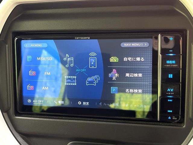 ハスラー ハイブリッドX カロッツェリアナビ バックカメラ 衝突被害軽減システム 禁煙車 コーナーセンサー スマートキー LEDヘッド ビルトインETC 純正15インチアルミ オートハイビーム 車線逸脱警報 オートライト(39枚目)