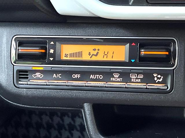 ハスラー ハイブリッドX カロッツェリアナビ バックカメラ 衝突被害軽減システム 禁煙車 コーナーセンサー スマートキー LEDヘッド ビルトインETC 純正15インチアルミ オートハイビーム 車線逸脱警報 オートライト(42枚目)