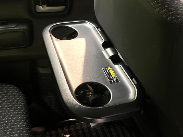 ハスラー ハイブリッドX カロッツェリアナビ バックカメラ 衝突被害軽減システム 禁煙車 コーナーセンサー スマートキー LEDヘッド ビルトインETC 純正15インチアルミ オートハイビーム 車線逸脱警報 オートライト(44枚目)