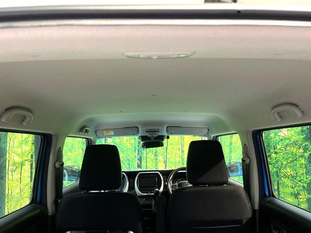 ハスラー ハイブリッドX カロッツェリアナビ バックカメラ 衝突被害軽減システム 禁煙車 コーナーセンサー スマートキー LEDヘッド ビルトインETC 純正15インチアルミ オートハイビーム 車線逸脱警報 オートライト(46枚目)