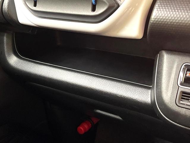 ハスラー ハイブリッドX カロッツェリアナビ バックカメラ 衝突被害軽減システム 禁煙車 コーナーセンサー スマートキー LEDヘッド ビルトインETC 純正15インチアルミ オートハイビーム 車線逸脱警報 オートライト(53枚目)