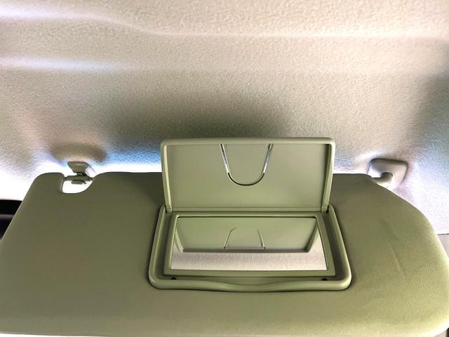 ハスラー ハイブリッドX カロッツェリアナビ バックカメラ 衝突被害軽減システム 禁煙車 コーナーセンサー スマートキー LEDヘッド ビルトインETC 純正15インチアルミ オートハイビーム 車線逸脱警報 オートライト(55枚目)