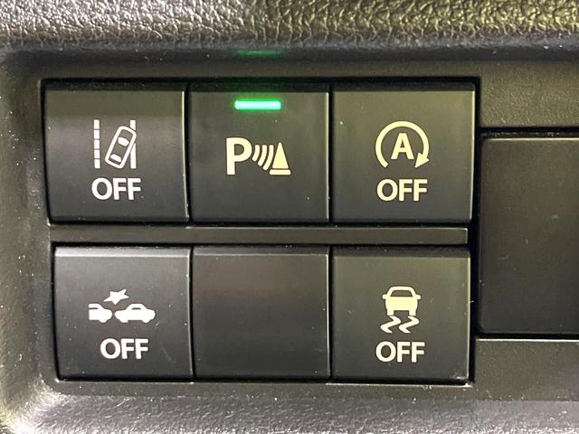 ハスラー ハイブリッドX カロッツェリアナビ バックカメラ 衝突被害軽減システム 禁煙車 コーナーセンサー スマートキー LEDヘッド ビルトインETC 純正15インチアルミ オートハイビーム 車線逸脱警報 オートライト(58枚目)