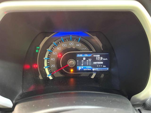 ハスラー ハイブリッドX カロッツェリアナビ バックカメラ 衝突被害軽減システム 禁煙車 コーナーセンサー スマートキー LEDヘッド ビルトインETC 純正15インチアルミ オートハイビーム 車線逸脱警報 オートライト(63枚目)