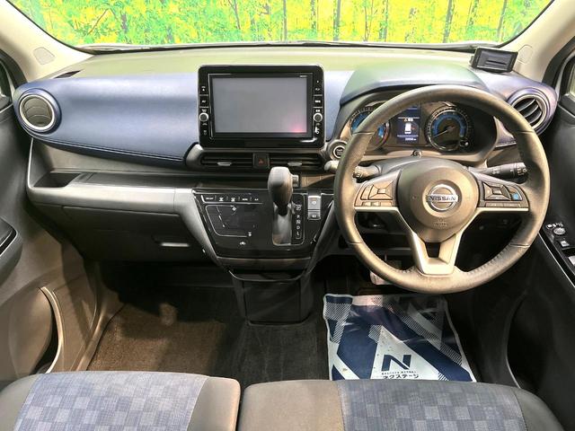 デイズ ハイウェイスター　Ｇターボプロパイロットエディション　禁煙車　ターボ　衝突軽減システム　プロパイロット　純正９インチナビ　全周囲カメラ　フルセグ　ドライブレコーダー　ＥＴＣ　Ｂｌｕｅｔｏｏｔｈ再生　ＬＥＤヘッド　ＬＥＤフォグ　スマートキ　レーンアシスト（2枚目）