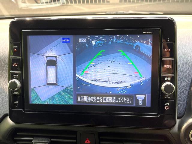 デイズ ハイウェイスター　Ｇターボプロパイロットエディション　禁煙車　ターボ　衝突軽減システム　プロパイロット　純正９インチナビ　全周囲カメラ　フルセグ　ドライブレコーダー　ＥＴＣ　Ｂｌｕｅｔｏｏｔｈ再生　ＬＥＤヘッド　ＬＥＤフォグ　スマートキ　レーンアシスト（5枚目）