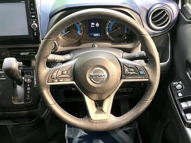 デイズ ハイウェイスター　Ｇターボプロパイロットエディション　禁煙車　ターボ　衝突軽減システム　プロパイロット　純正９インチナビ　全周囲カメラ　フルセグ　ドライブレコーダー　ＥＴＣ　Ｂｌｕｅｔｏｏｔｈ再生　ＬＥＤヘッド　ＬＥＤフォグ　スマートキ　レーンアシスト（11枚目）