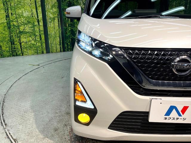 デイズ ハイウェイスター　Ｇターボプロパイロットエディション　禁煙車　ターボ　衝突軽減システム　プロパイロット　純正９インチナビ　全周囲カメラ　フルセグ　ドライブレコーダー　ＥＴＣ　Ｂｌｕｅｔｏｏｔｈ再生　ＬＥＤヘッド　ＬＥＤフォグ　スマートキ　レーンアシスト（12枚目）