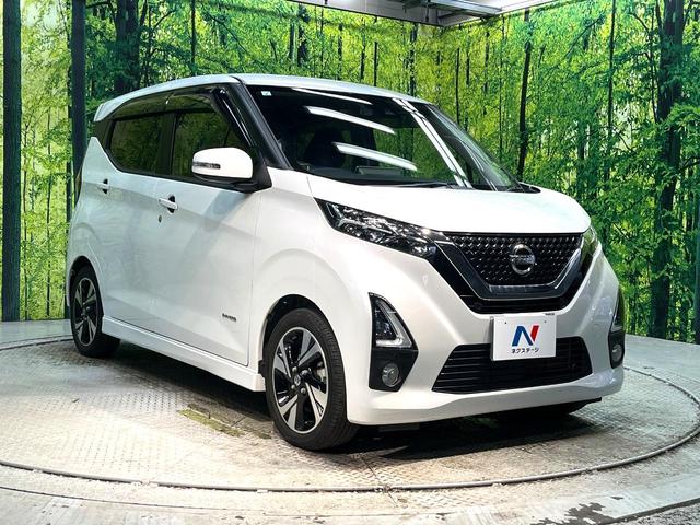 デイズ ハイウェイスター　Ｇターボプロパイロットエディション　禁煙車　ターボ　衝突軽減システム　プロパイロット　純正９インチナビ　全周囲カメラ　フルセグ　ドライブレコーダー　ＥＴＣ　Ｂｌｕｅｔｏｏｔｈ再生　ＬＥＤヘッド　ＬＥＤフォグ　スマートキ　レーンアシスト（16枚目）