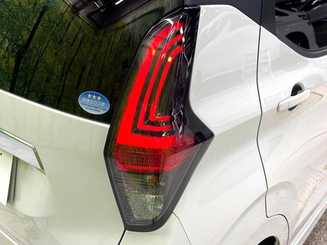 デイズ ハイウェイスター　Ｇターボプロパイロットエディション　禁煙車　ターボ　衝突軽減システム　プロパイロット　純正９インチナビ　全周囲カメラ　フルセグ　ドライブレコーダー　ＥＴＣ　Ｂｌｕｅｔｏｏｔｈ再生　ＬＥＤヘッド　ＬＥＤフォグ　スマートキ　レーンアシスト（28枚目）