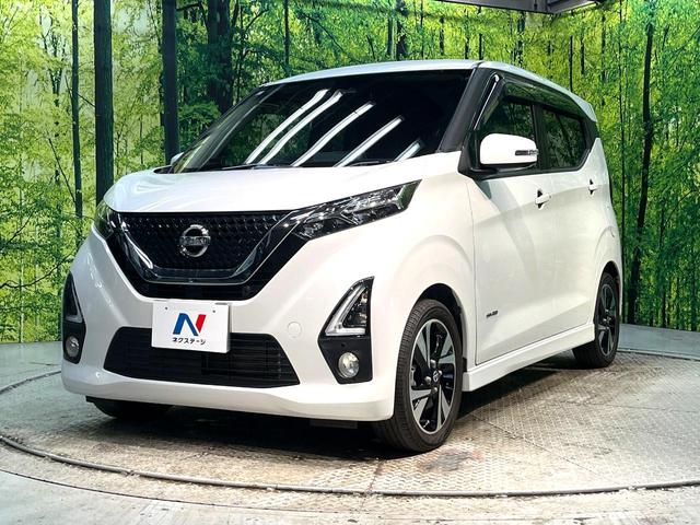 デイズ ハイウェイスター　Ｇターボプロパイロットエディション　禁煙車　ターボ　衝突軽減システム　プロパイロット　純正９インチナビ　全周囲カメラ　フルセグ　ドライブレコーダー　ＥＴＣ　Ｂｌｕｅｔｏｏｔｈ再生　ＬＥＤヘッド　ＬＥＤフォグ　スマートキ　レーンアシスト（29枚目）