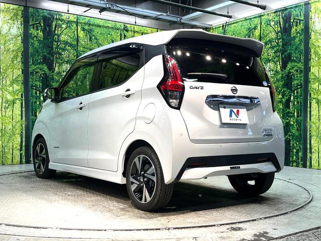 デイズ ハイウェイスター　Ｇターボプロパイロットエディション　禁煙車　ターボ　衝突軽減システム　プロパイロット　純正９インチナビ　全周囲カメラ　フルセグ　ドライブレコーダー　ＥＴＣ　Ｂｌｕｅｔｏｏｔｈ再生　ＬＥＤヘッド　ＬＥＤフォグ　スマートキ　レーンアシスト（30枚目）