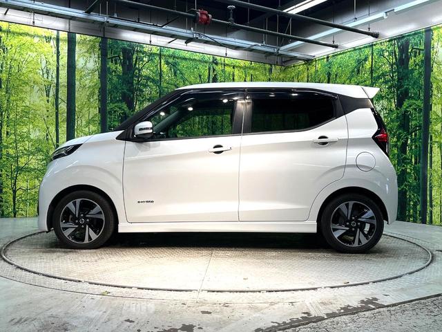 デイズ ハイウェイスター　Ｇターボプロパイロットエディション　禁煙車　ターボ　衝突軽減システム　プロパイロット　純正９インチナビ　全周囲カメラ　フルセグ　ドライブレコーダー　ＥＴＣ　Ｂｌｕｅｔｏｏｔｈ再生　ＬＥＤヘッド　ＬＥＤフォグ　スマートキ　レーンアシスト（31枚目）