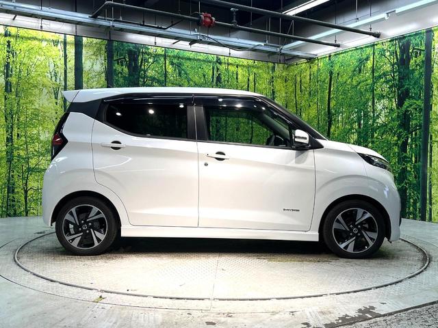 デイズ ハイウェイスター　Ｇターボプロパイロットエディション　禁煙車　ターボ　衝突軽減システム　プロパイロット　純正９インチナビ　全周囲カメラ　フルセグ　ドライブレコーダー　ＥＴＣ　Ｂｌｕｅｔｏｏｔｈ再生　ＬＥＤヘッド　ＬＥＤフォグ　スマートキ　レーンアシスト（32枚目）