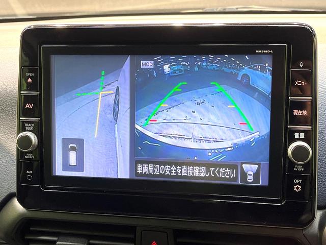 デイズ ハイウェイスター　Ｇターボプロパイロットエディション　禁煙車　ターボ　衝突軽減システム　プロパイロット　純正９インチナビ　全周囲カメラ　フルセグ　ドライブレコーダー　ＥＴＣ　Ｂｌｕｅｔｏｏｔｈ再生　ＬＥＤヘッド　ＬＥＤフォグ　スマートキ　レーンアシスト（43枚目）