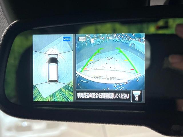 デイズ ハイウェイスター　Ｇターボプロパイロットエディション　禁煙車　ターボ　衝突軽減システム　プロパイロット　純正９インチナビ　全周囲カメラ　フルセグ　ドライブレコーダー　ＥＴＣ　Ｂｌｕｅｔｏｏｔｈ再生　ＬＥＤヘッド　ＬＥＤフォグ　スマートキ　レーンアシスト（44枚目）