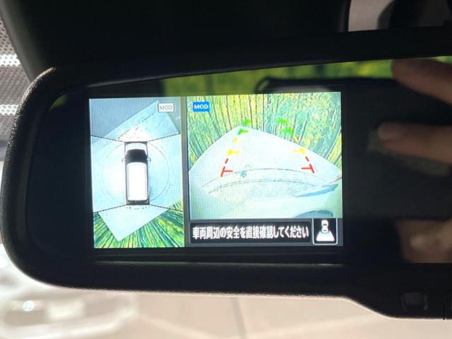 デイズ ハイウェイスター　Ｇターボプロパイロットエディション　禁煙車　ターボ　衝突軽減システム　プロパイロット　純正９インチナビ　全周囲カメラ　フルセグ　ドライブレコーダー　ＥＴＣ　Ｂｌｕｅｔｏｏｔｈ再生　ＬＥＤヘッド　ＬＥＤフォグ　スマートキ　レーンアシスト（45枚目）