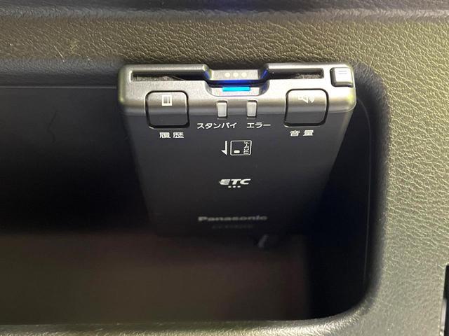 デイズ ハイウェイスター　Ｇターボプロパイロットエディション　禁煙車　ターボ　衝突軽減システム　プロパイロット　純正９インチナビ　全周囲カメラ　フルセグ　ドライブレコーダー　ＥＴＣ　Ｂｌｕｅｔｏｏｔｈ再生　ＬＥＤヘッド　ＬＥＤフォグ　スマートキ　レーンアシスト（47枚目）