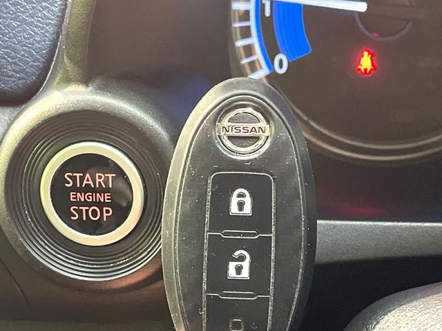 デイズ ハイウェイスター　Ｇターボプロパイロットエディション　禁煙車　ターボ　衝突軽減システム　プロパイロット　純正９インチナビ　全周囲カメラ　フルセグ　ドライブレコーダー　ＥＴＣ　Ｂｌｕｅｔｏｏｔｈ再生　ＬＥＤヘッド　ＬＥＤフォグ　スマートキ　レーンアシスト（49枚目）