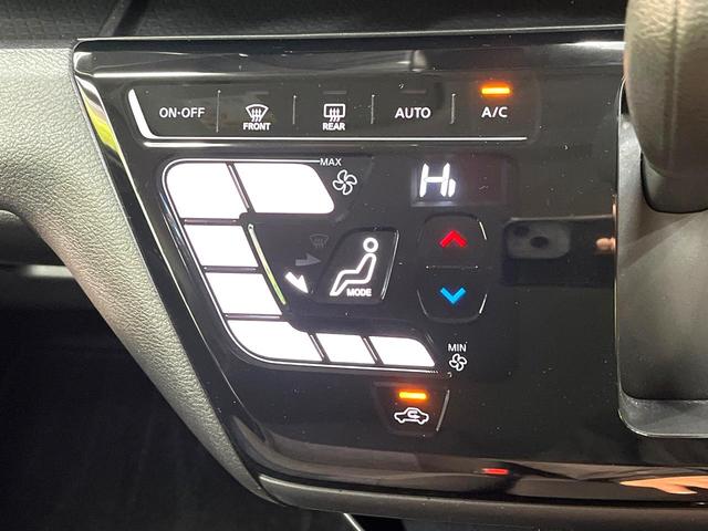 デイズ ハイウェイスター　Ｇターボプロパイロットエディション　禁煙車　ターボ　衝突軽減システム　プロパイロット　純正９インチナビ　全周囲カメラ　フルセグ　ドライブレコーダー　ＥＴＣ　Ｂｌｕｅｔｏｏｔｈ再生　ＬＥＤヘッド　ＬＥＤフォグ　スマートキ　レーンアシスト（50枚目）