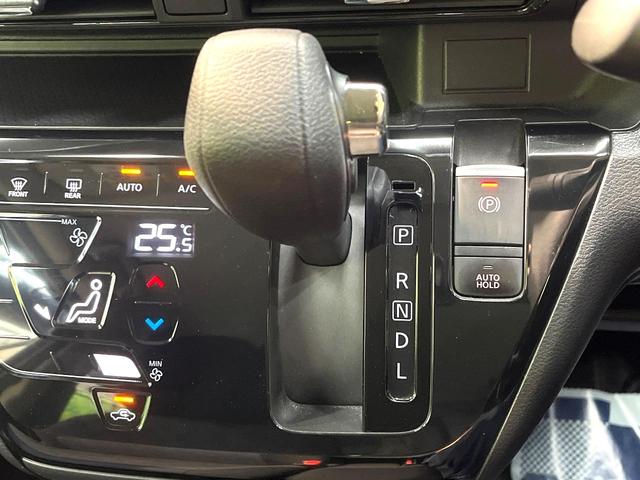 デイズ ハイウェイスター　Ｇターボプロパイロットエディション　禁煙車　ターボ　衝突軽減システム　プロパイロット　純正９インチナビ　全周囲カメラ　フルセグ　ドライブレコーダー　ＥＴＣ　Ｂｌｕｅｔｏｏｔｈ再生　ＬＥＤヘッド　ＬＥＤフォグ　スマートキ　レーンアシスト（54枚目）