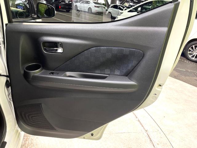 デイズ ハイウェイスター　Ｇターボプロパイロットエディション　禁煙車　ターボ　衝突軽減システム　プロパイロット　純正９インチナビ　全周囲カメラ　フルセグ　ドライブレコーダー　ＥＴＣ　Ｂｌｕｅｔｏｏｔｈ再生　ＬＥＤヘッド　ＬＥＤフォグ　スマートキ　レーンアシスト（55枚目）