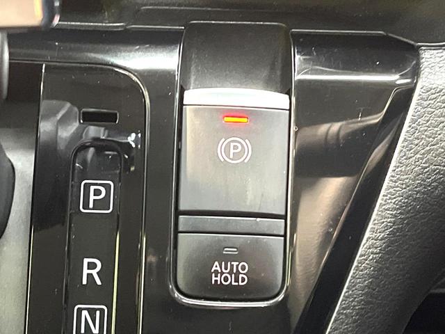 デイズ ハイウェイスター　Ｇターボプロパイロットエディション　禁煙車　ターボ　衝突軽減システム　プロパイロット　純正９インチナビ　全周囲カメラ　フルセグ　ドライブレコーダー　ＥＴＣ　Ｂｌｕｅｔｏｏｔｈ再生　ＬＥＤヘッド　ＬＥＤフォグ　スマートキ　レーンアシスト（73枚目）