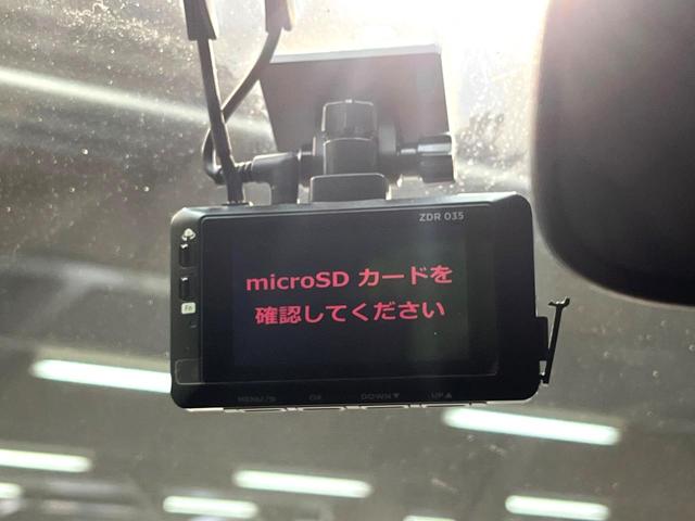 フィット ｅ：ＨＥＶ　ＲＳ　禁煙車　ホンダセンシング　アダプティブクルーズ　９型ホンダコネクト　バックカメラ　フルセグ　ドライブレコーダー　ＥＴＣ２．０　Ｂｌｕｅｔｏｏｔｈ　ハーフレザーシート　ＬＥＤヘッド　クリアランスソナー（7枚目）