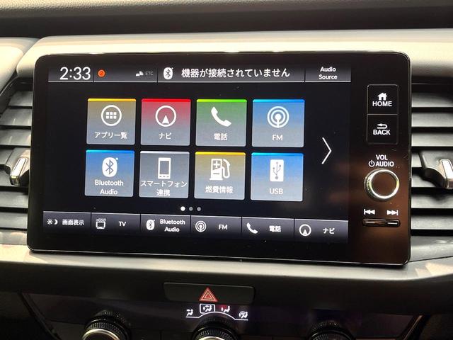 フィット ｅ：ＨＥＶ　ＲＳ　禁煙車　ホンダセンシング　アダプティブクルーズ　９型ホンダコネクト　バックカメラ　フルセグ　ドライブレコーダー　ＥＴＣ２．０　Ｂｌｕｅｔｏｏｔｈ　ハーフレザーシート　ＬＥＤヘッド　クリアランスソナー（39枚目）