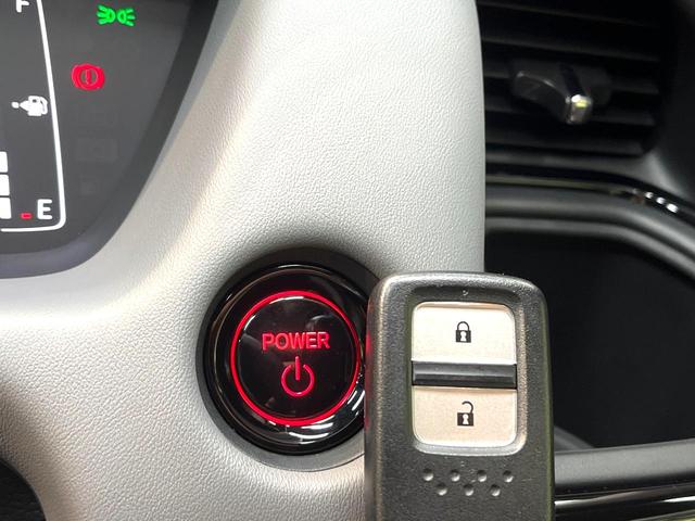 フィット ｅ：ＨＥＶ　ＲＳ　禁煙車　ホンダセンシング　アダプティブクルーズ　９型ホンダコネクト　バックカメラ　フルセグ　ドライブレコーダー　ＥＴＣ２．０　Ｂｌｕｅｔｏｏｔｈ　ハーフレザーシート　ＬＥＤヘッド　クリアランスソナー（41枚目）