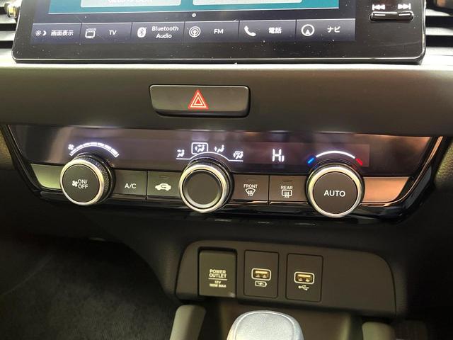 フィット ｅ：ＨＥＶ　ＲＳ　禁煙車　ホンダセンシング　アダプティブクルーズ　９型ホンダコネクト　バックカメラ　フルセグ　ドライブレコーダー　ＥＴＣ２．０　Ｂｌｕｅｔｏｏｔｈ　ハーフレザーシート　ＬＥＤヘッド　クリアランスソナー（42枚目）