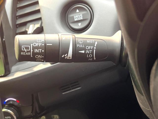 フィット ｅ：ＨＥＶ　ＲＳ　禁煙車　ホンダセンシング　アダプティブクルーズ　９型ホンダコネクト　バックカメラ　フルセグ　ドライブレコーダー　ＥＴＣ２．０　Ｂｌｕｅｔｏｏｔｈ　ハーフレザーシート　ＬＥＤヘッド　クリアランスソナー（66枚目）