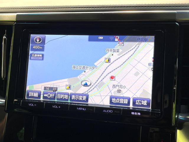 �y���ʃi�r�z�l�C�̑�^�X�C���`�i�r�𑕔��B���݊��̂�����ʂ̓C���p�N�g��I�i�r���p���̃}�b�v�\���͌��₷���A�e���r��c�u�c�͗Տꊴ���A�b�v�I�����̃h���C�u���O�b�Ɗy�����Ȃ�܂���