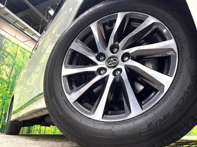 �y�����P�V�C���`�A���~�z�C�[���z�O�ςɃ}�b�`���������A���~�z�C�[���𑕒����Ă���܂��B�e��ЊO�A���~�z�C�[����A�X�^�b�h���X�^�C�����戵�����Ă���܂��B���񂲑��k����������