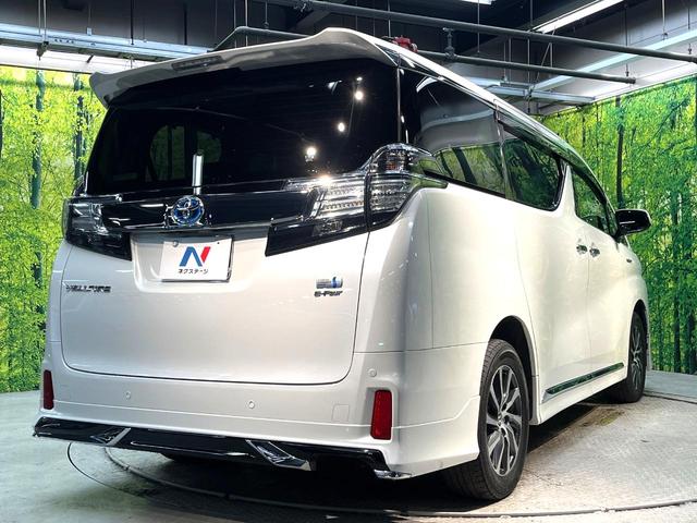 ���S���̃l�N�X�e�[�W���炨���񂹂��\���I�����̓X�܂ɓW�����Ă���N���}���C�ɂȂ�ꍇ���A�Ŋ��̓X�܂ł��������������Ƃ��\�ł��I���񎄂����ɗv�]�������������������I���ʓr��p