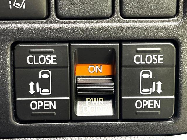 �y�����p���[�X���C�h�h�A�z�X�}�[�g�L�[��^�]�Ȃ̃X�C�b�`�Ō�ȗ����X���C�h�h�A�̊J���\���d��������͂����ăh�A���J����K�v�������A�����Ȃ��q�l�ł��ȒP�ɊJ���߂ł����K�ł���