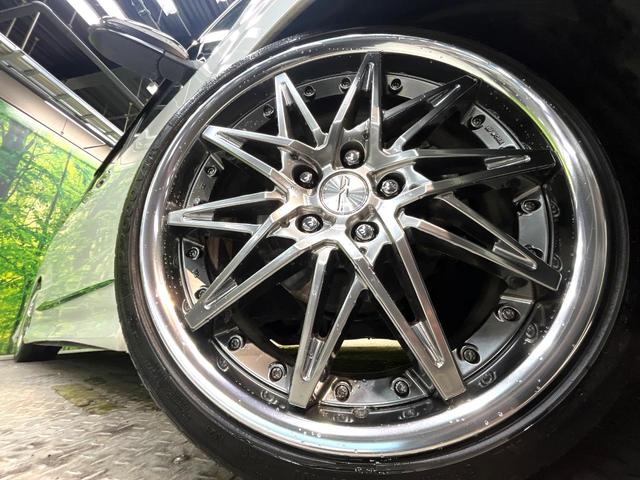 �y�P�X�C���`�A���~�z�C�[���z�O�ςɃ}�b�`�����A���~�z�C�[���𑕒����Ă���܂��B�e��A���~�z�C�[����A�X�^�b�h���X�^�C�����戵�����Ă���܂��B���񂲑��k����������