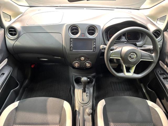 ノート Ｘ　禁煙車　純正ＳＤナビ　バックカメラ　衝突被害軽減システム　Ｂｌｕｅｔｏｏｔｈ　ＥＴＣ　フルセグ　コーナーセンサー　スマートキー　オートライト　　アイドリングストップシステム　ＣＤ再生（2枚目）