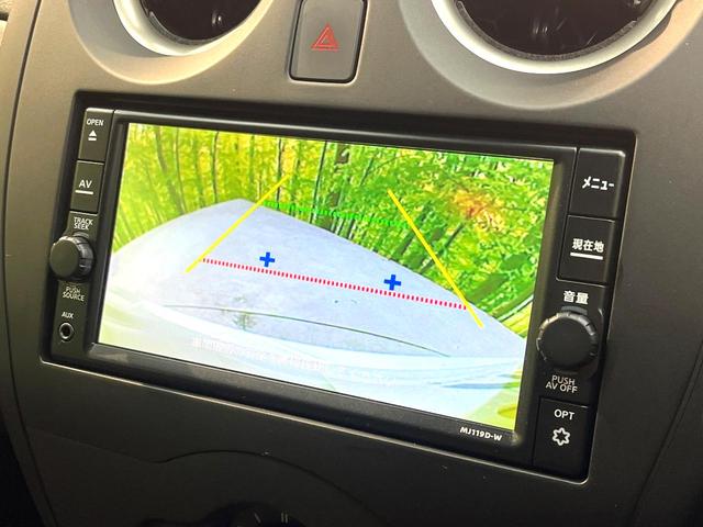 ノート Ｘ　禁煙車　純正ＳＤナビ　バックカメラ　衝突被害軽減システム　Ｂｌｕｅｔｏｏｔｈ　ＥＴＣ　フルセグ　コーナーセンサー　スマートキー　オートライト　　アイドリングストップシステム　ＣＤ再生（4枚目）