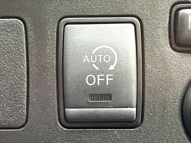 ノート Ｘ　禁煙車　純正ＳＤナビ　バックカメラ　衝突被害軽減システム　Ｂｌｕｅｔｏｏｔｈ　ＥＴＣ　フルセグ　コーナーセンサー　スマートキー　オートライト　　アイドリングストップシステム　ＣＤ再生（7枚目）